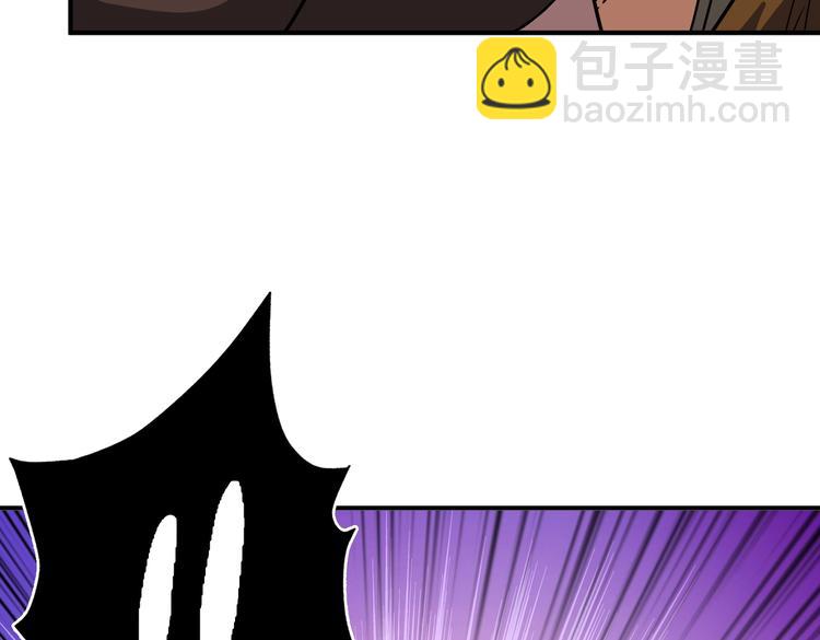 第241话 小姐姐别怪我太粗鲁58