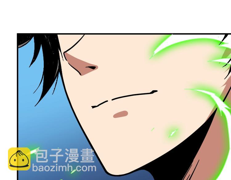 第241话 小姐姐别怪我太粗鲁6