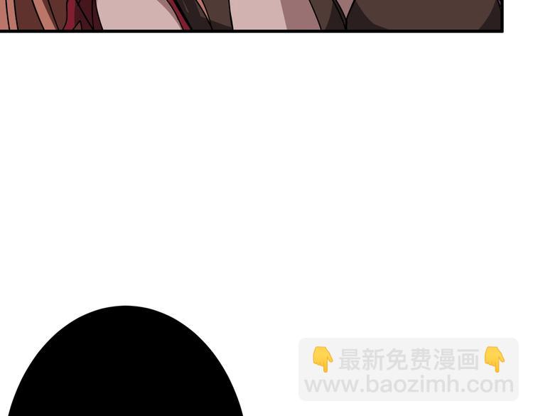 第241话 小姐姐别怪我太粗鲁92