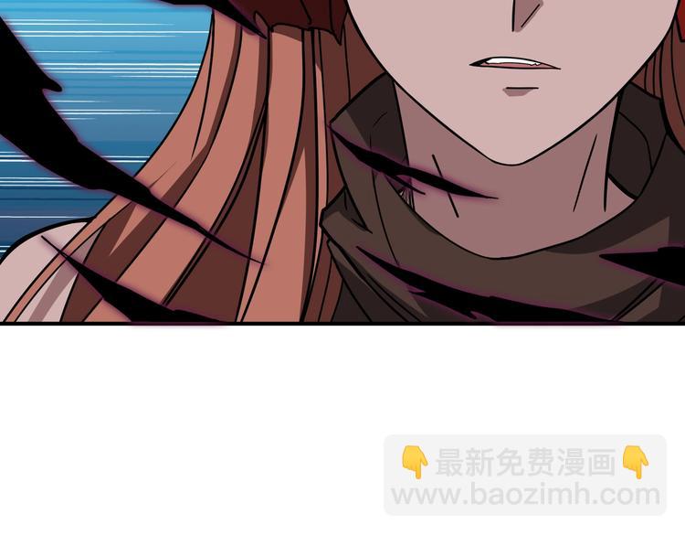 第241话 小姐姐别怪我太粗鲁94