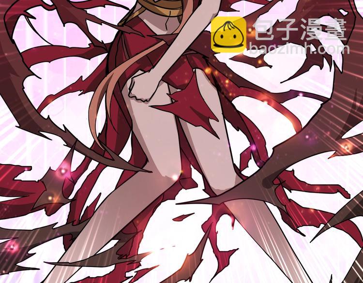 第242话 你是我的磨刀石！11
