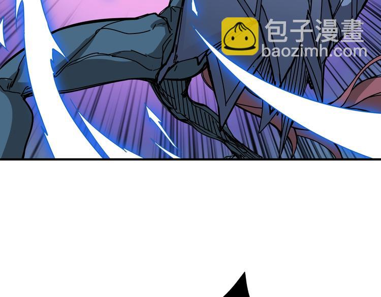 第242话 你是我的磨刀石！111