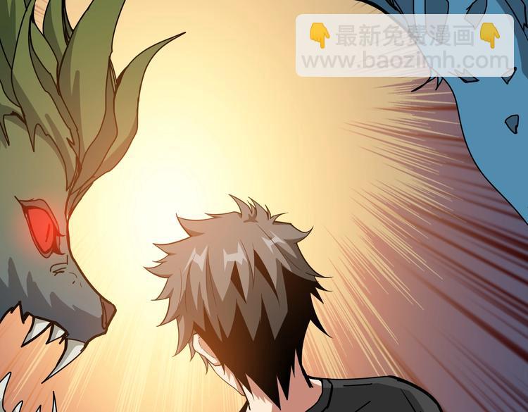 第242话 你是我的磨刀石！116