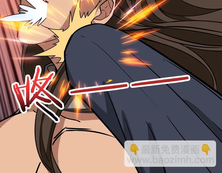 第242话 你是我的磨刀石！132
