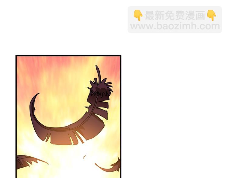 第242话 你是我的磨刀石！134