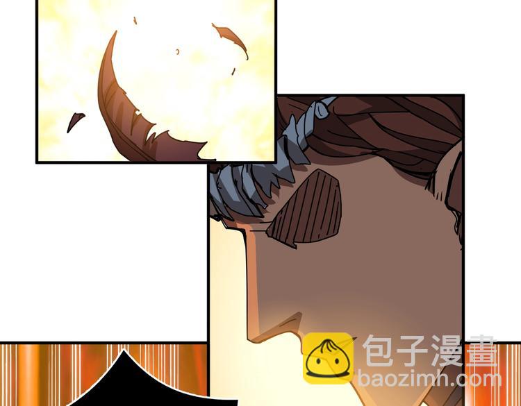 第242话 你是我的磨刀石！135