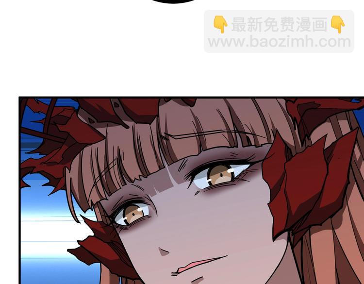 第242话 你是我的磨刀石！3