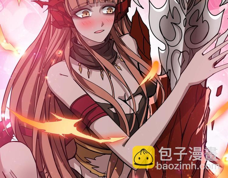 第242话 你是我的磨刀石！36