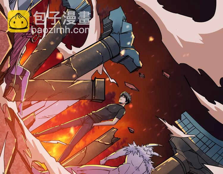 第242话 你是我的磨刀石！46