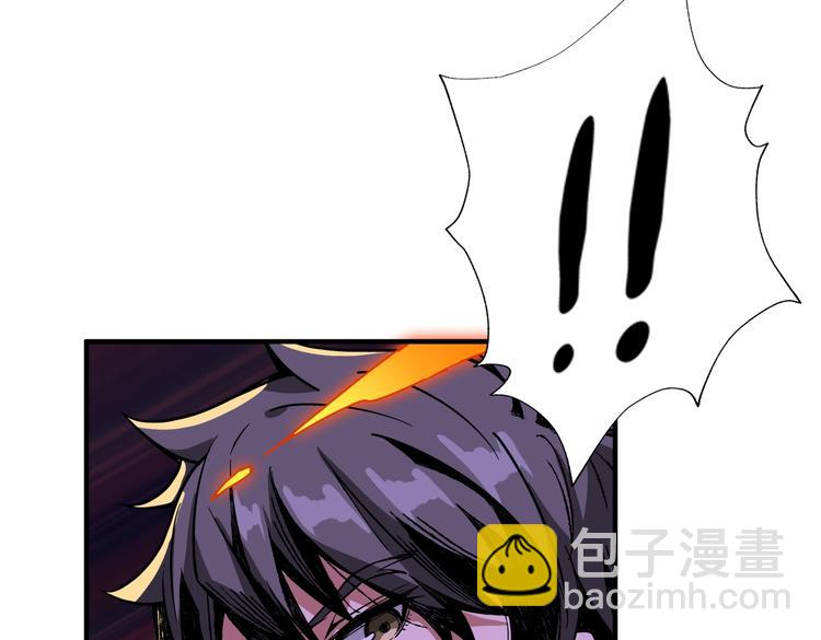 第242话 你是我的磨刀石！52