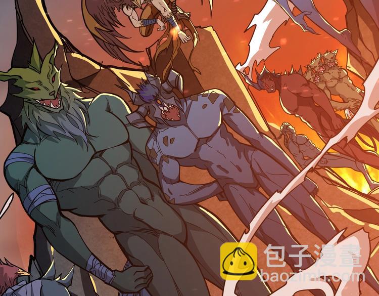 第242话 你是我的磨刀石！55