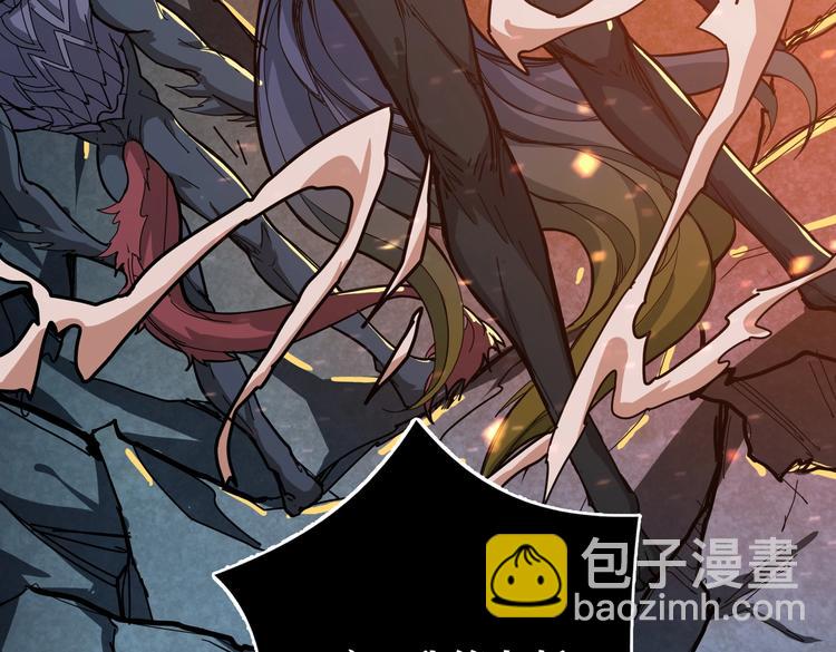 第242话 你是我的磨刀石！56