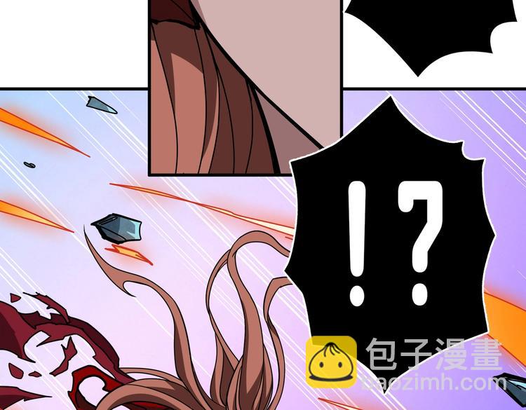 第242话 你是我的磨刀石！6