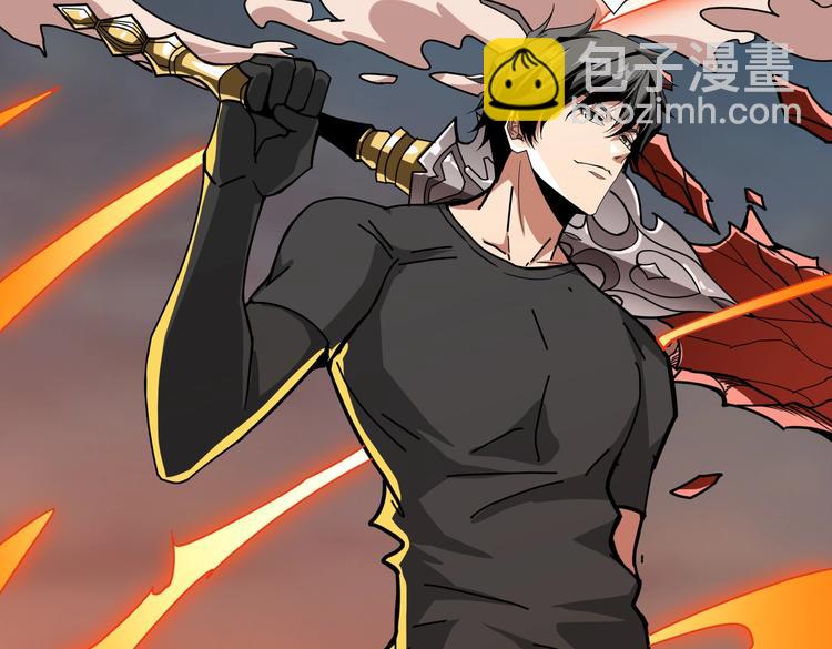 第242话 你是我的磨刀石！62