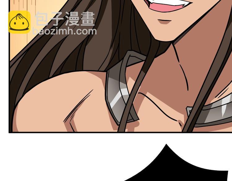 第242话 你是我的磨刀石！70
