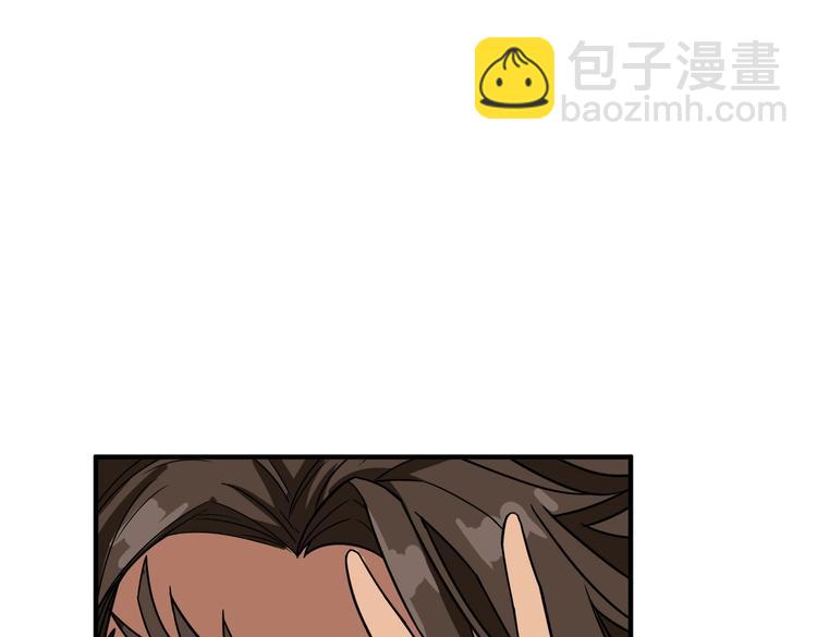 第242话 你是我的磨刀石！81