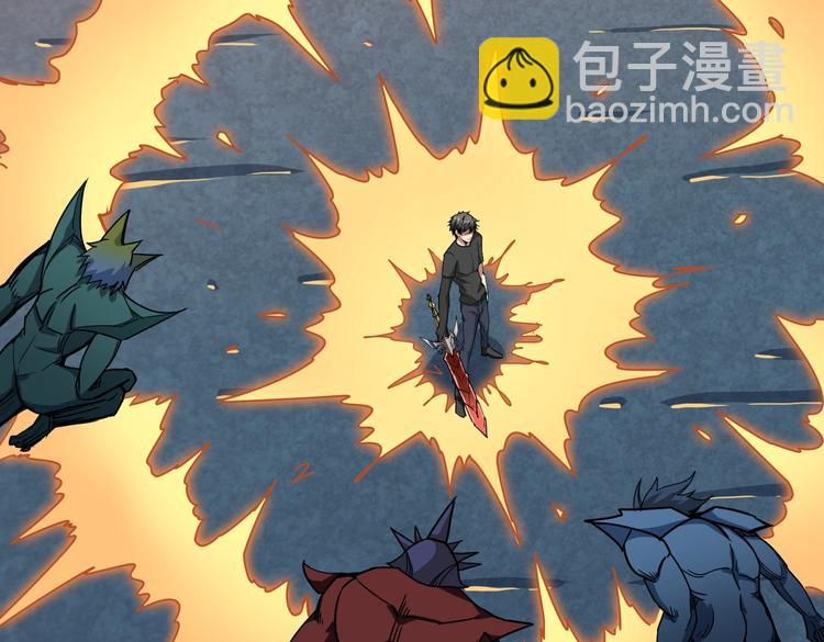 第242话 你是我的磨刀石！84