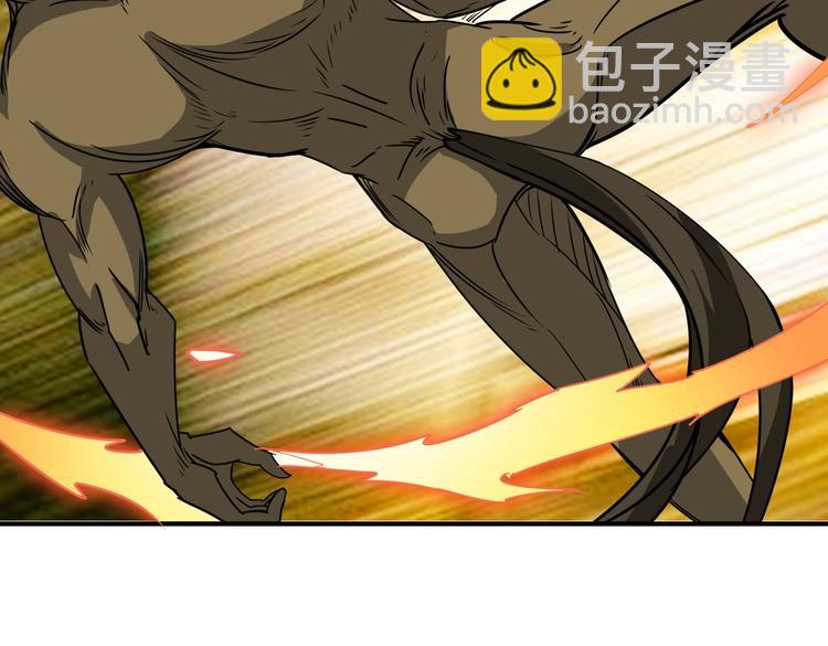 第242话 你是我的磨刀石！93