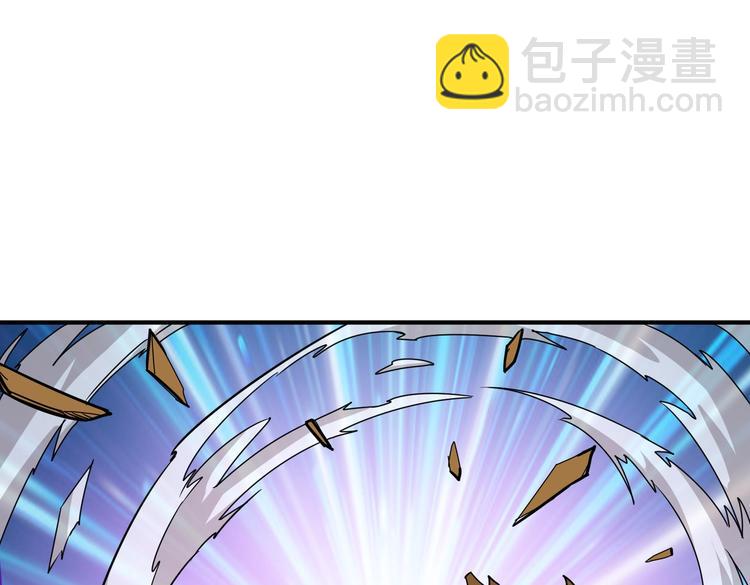 第242话 你是我的磨刀石！98