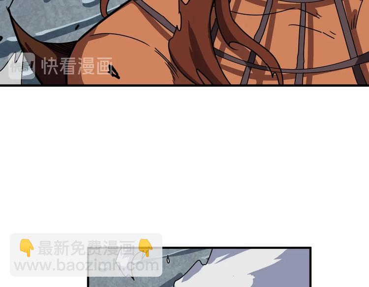 第243话 先反抗后屈服再享受11