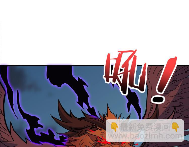 第243话 先反抗后屈服再享受125