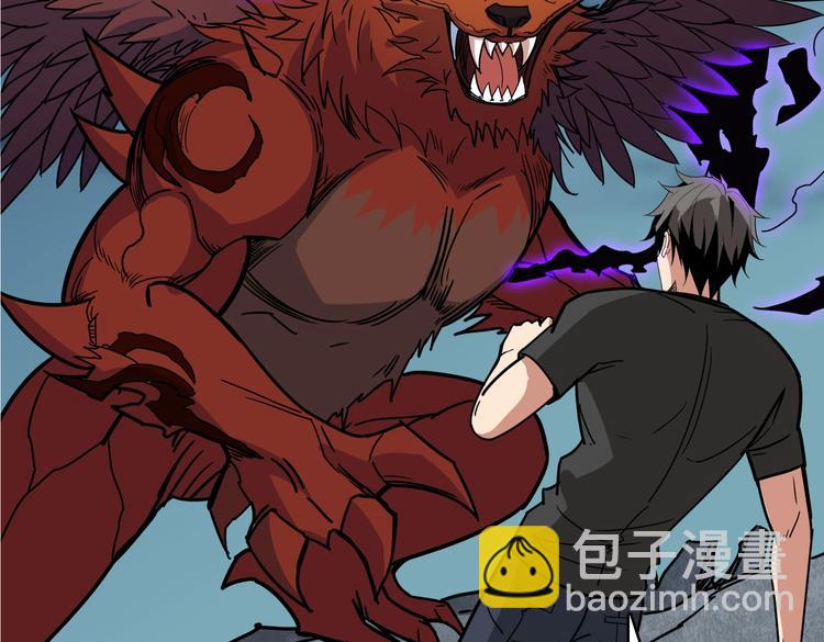 第243话 先反抗后屈服再享受126