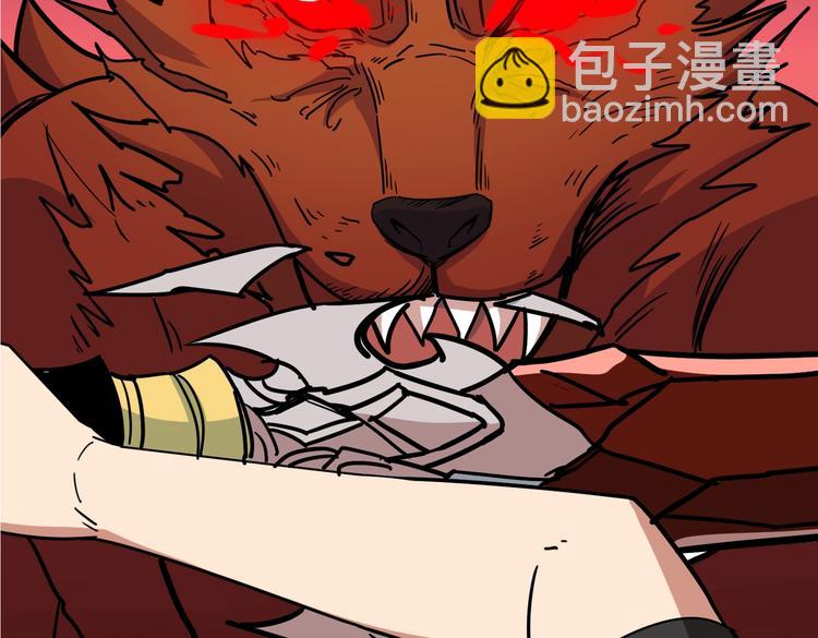 第243话 先反抗后屈服再享受128