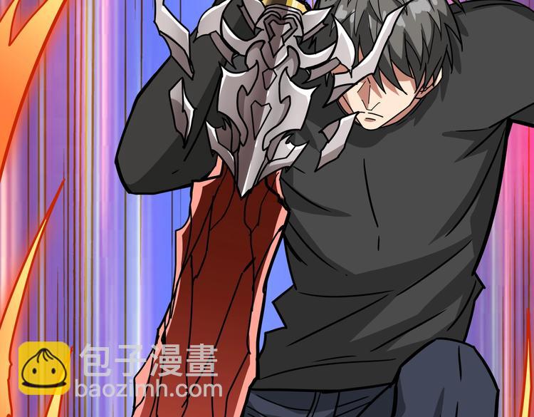 第243话 先反抗后屈服再享受144