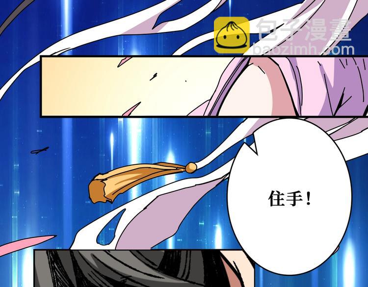 第243话 先反抗后屈服再享受147