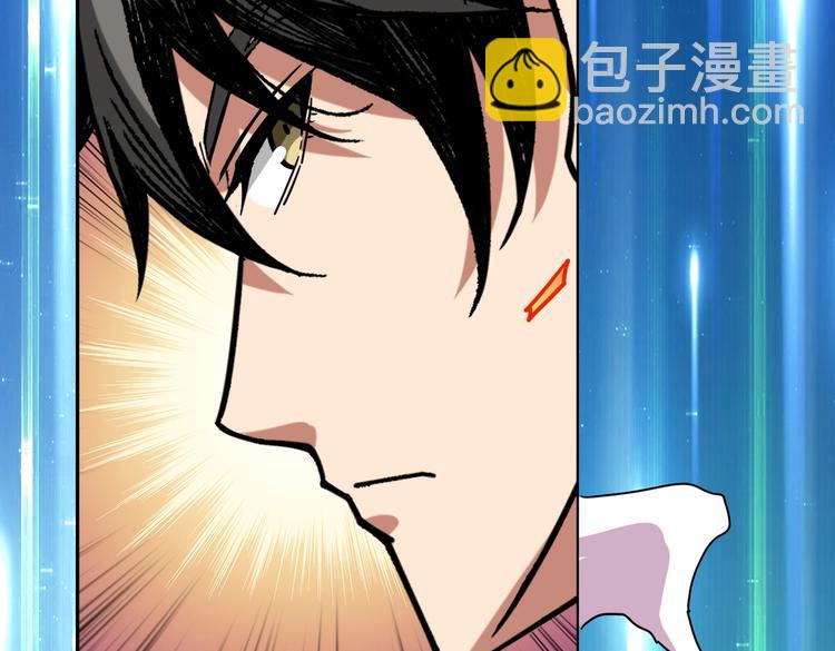 第243话 先反抗后屈服再享受148