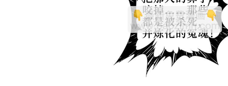 第243话 先反抗后屈服再享受18