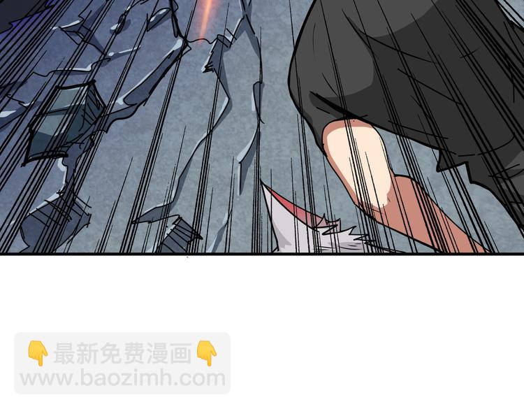 第243话 先反抗后屈服再享受3