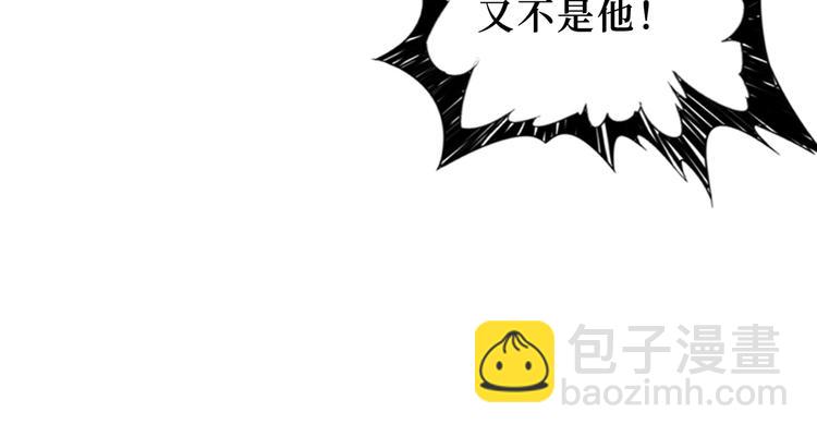 第243话 先反抗后屈服再享受38