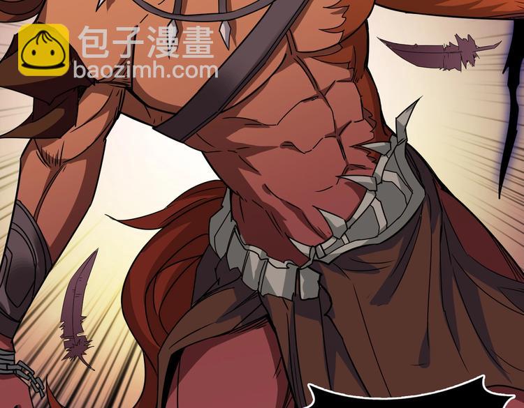 第243话 先反抗后屈服再享受43