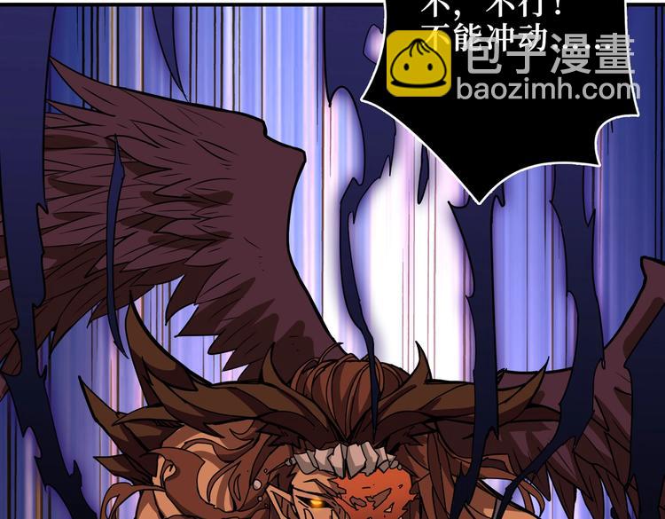 第243话 先反抗后屈服再享受51