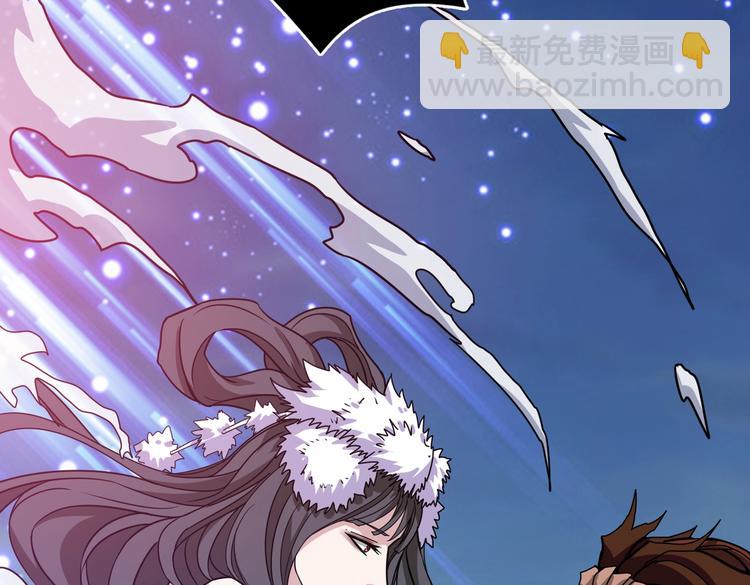 第243话 先反抗后屈服再享受55