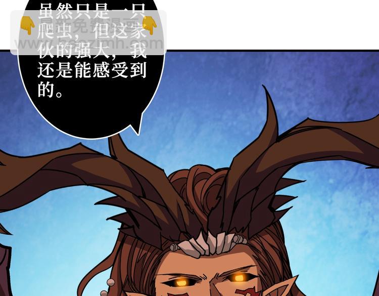 第243话 先反抗后屈服再享受66
