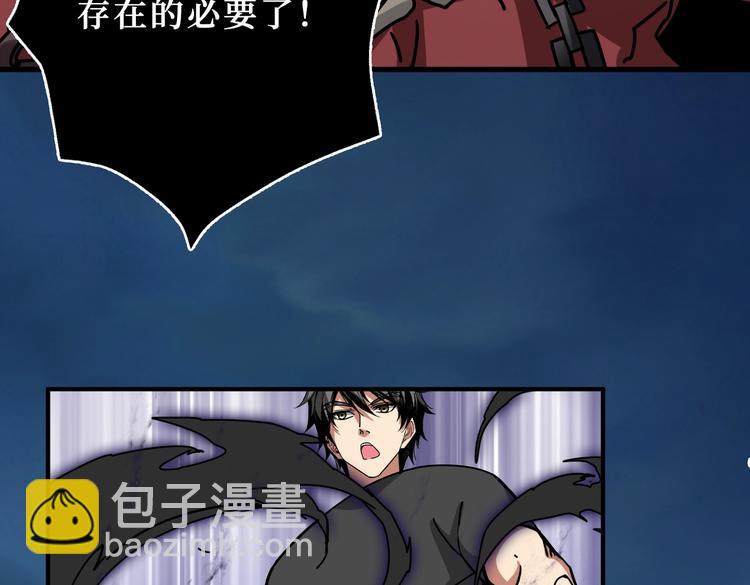 第243话 先反抗后屈服再享受7
