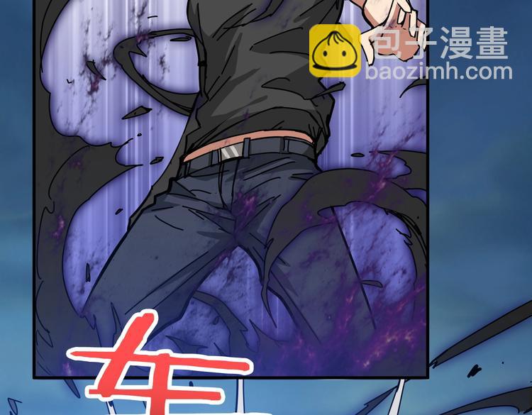第243话 先反抗后屈服再享受8