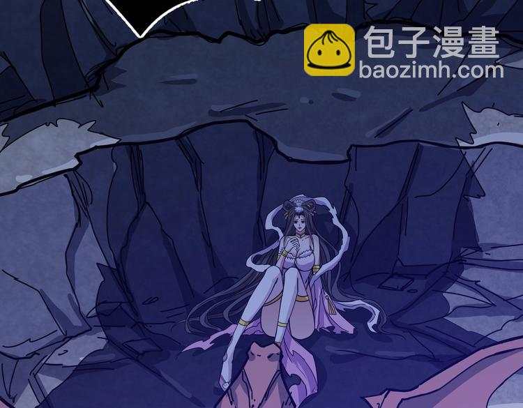 第243话 先反抗后屈服再享受81