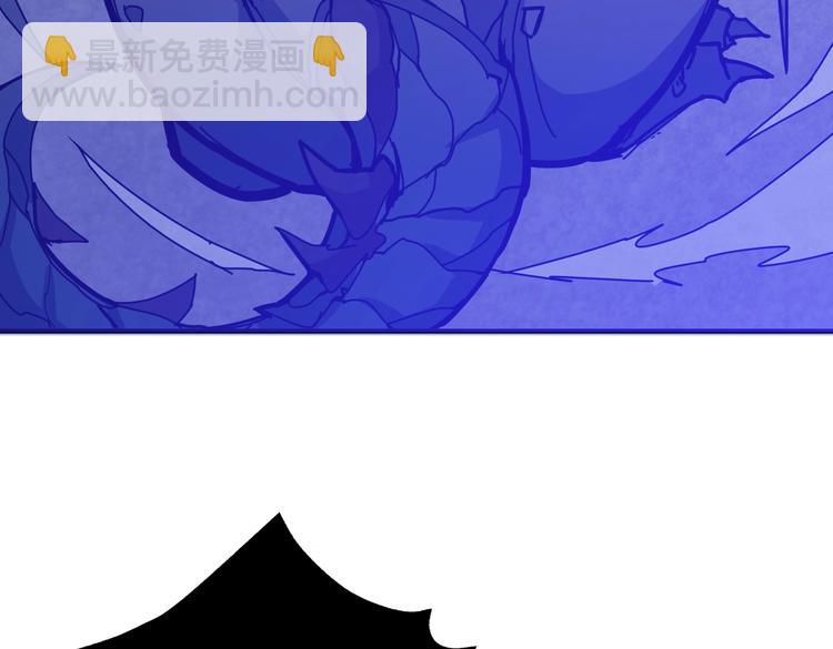 第243话 先反抗后屈服再享受83