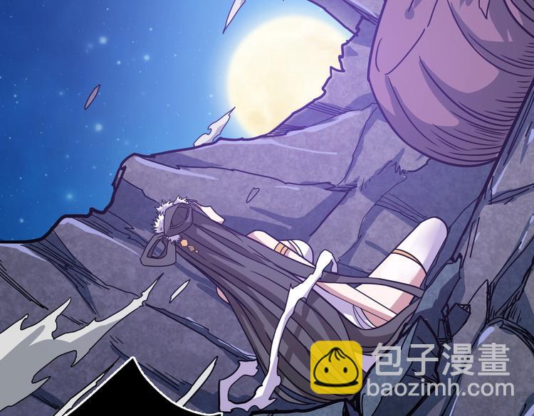 第243话 先反抗后屈服再享受86
