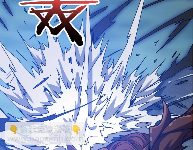 第243话 先反抗后屈服再享受9