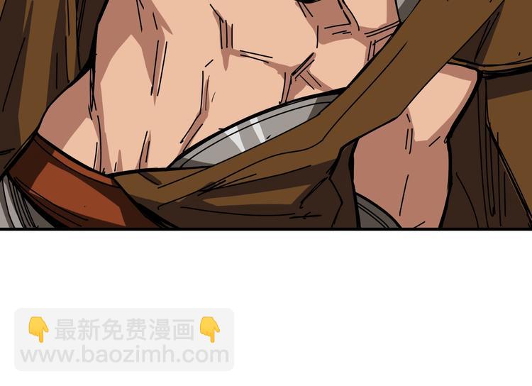 第244话 兽生巅峰19