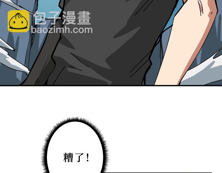 第244话 兽生巅峰2