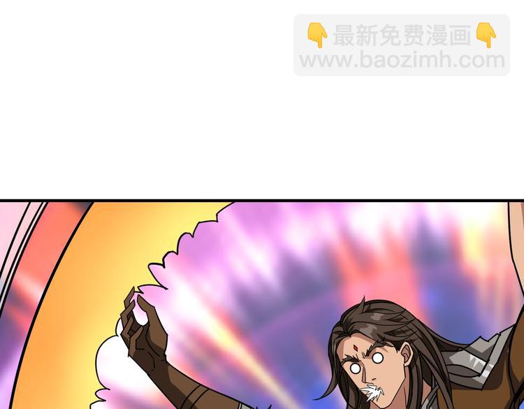 第244话 兽生巅峰20