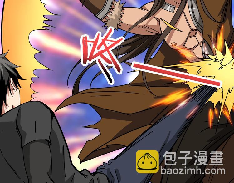 第244话 兽生巅峰21