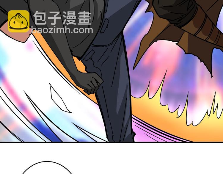 第244话 兽生巅峰22