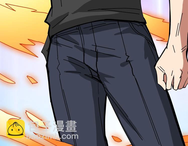 第244话 兽生巅峰25