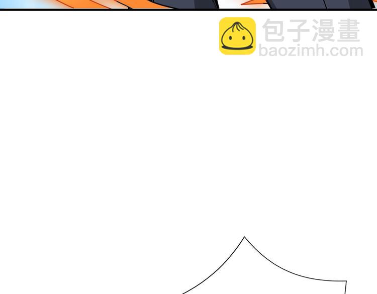 第244话 兽生巅峰26